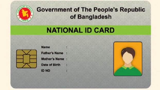 EC mulls over offering NID services fully online