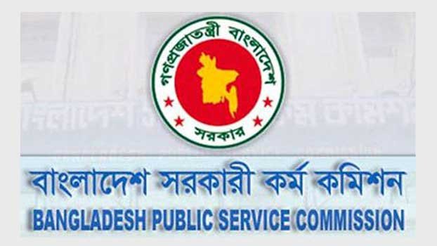 2,000 doctors to be appointed through special BCS