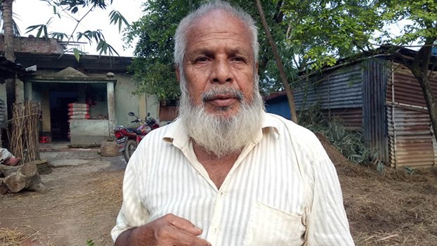 Bir Bikram Khelque admitted to hospital with Corona symptom 