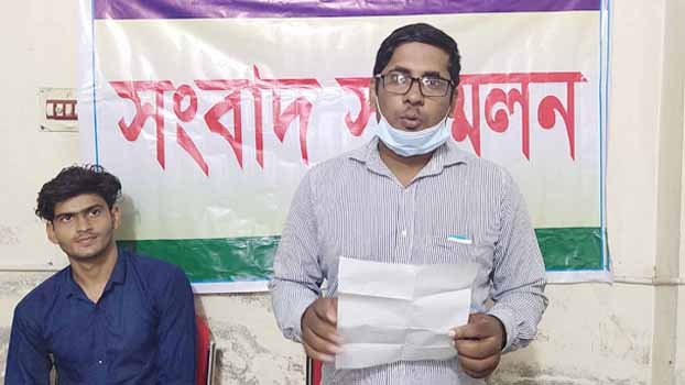 Fish worth Tk16 lakh poisoned in Natore