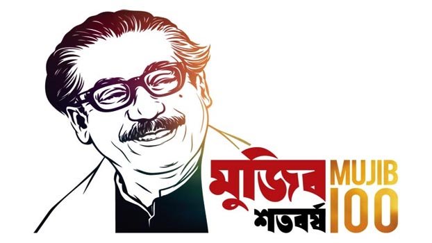 Illegal gas links to go within Mujib Year