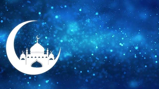 Wishing a neat Eid