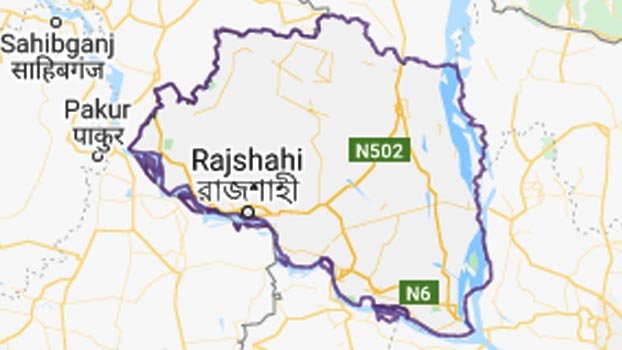 Body of a student recovered in Bagmara