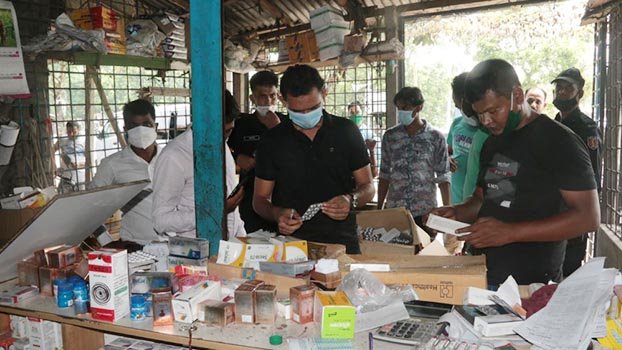 Medicine shop fined  Tk 2 lakh in Jhenaidah 