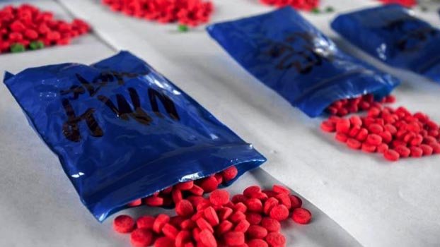 Yaba smuggling goes on unabated