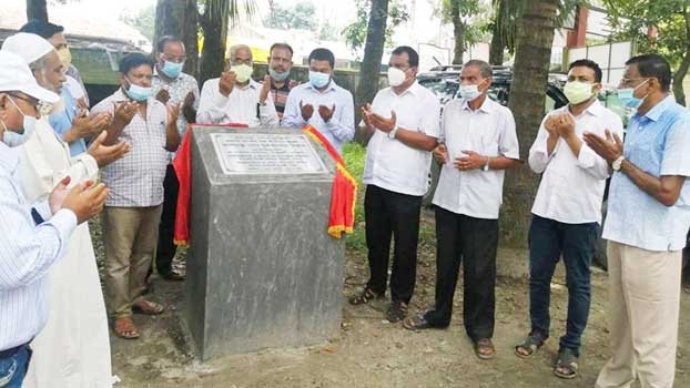 Bangabandhu’s mural inaugurated