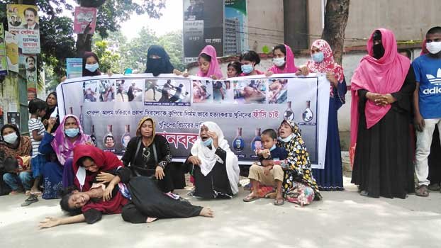 Businessman’s  murder protested