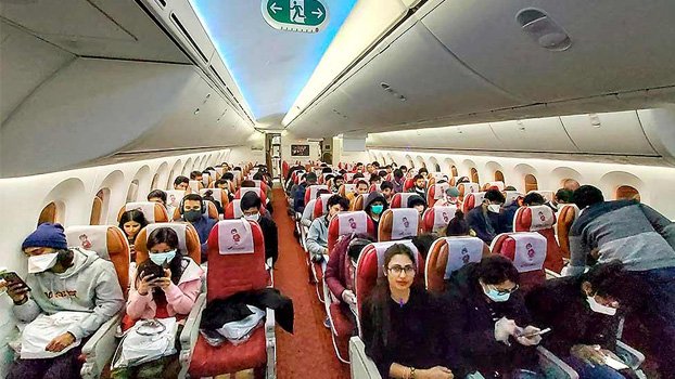 Air travel to get costlier