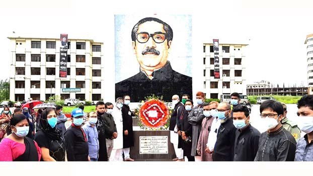 Nat’l Mourning Day observed   at NSTU