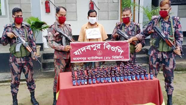 Drug peddler held with Phensedyl 