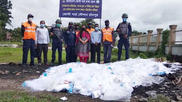 Coast Guard seizes huge illegal current nets