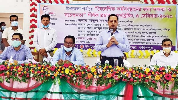 ‘Create awareness to ensure safe migration’