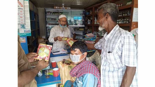 Farmers tend to cultivate T Aman in Jhenaidah 