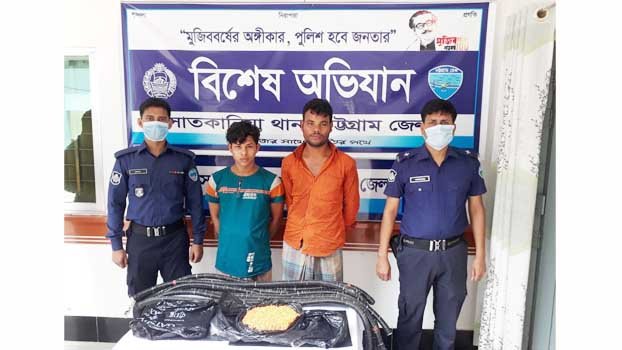 Two youths held  with 20,000 Yaba