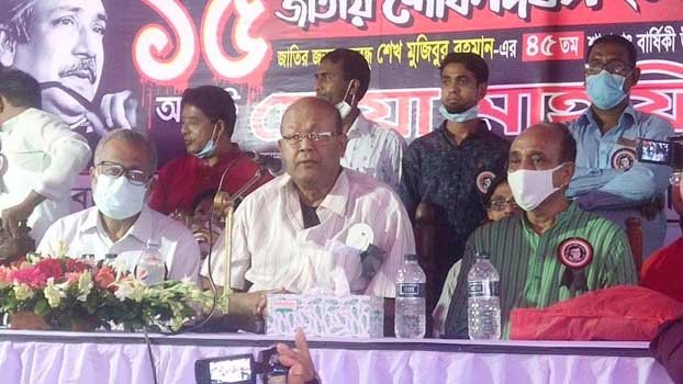 Nat’l Mourning Day discussion held