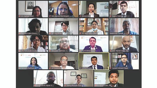 Tokyo mission hosts Bangladesh ICT webinar 