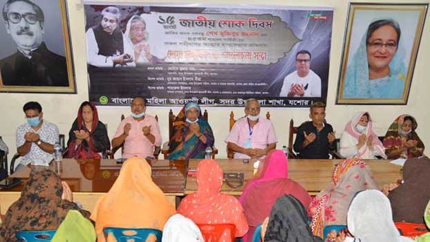 Bangabandhu’s dream being materialised by PM