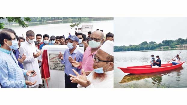 Eco-park work begins in Magura