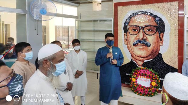 Bangabandhu Corner opens at Biral, maternity centres launched in Bochaganj