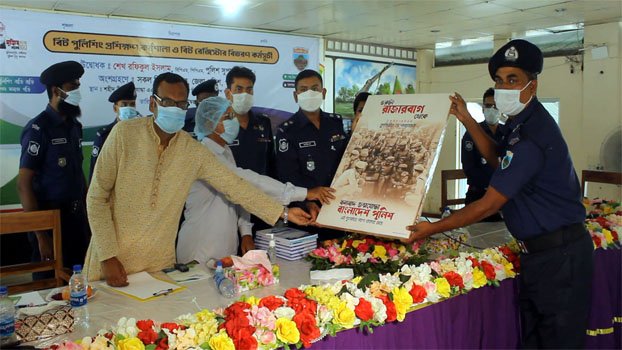 2-day workshop on beat policing begins in Pabna
