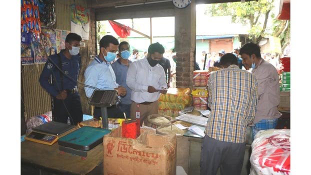 Two companies fined for charging high onion prices