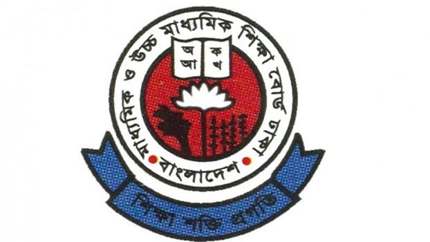 Edn board chairmen to sit over HSC exams Sept 24