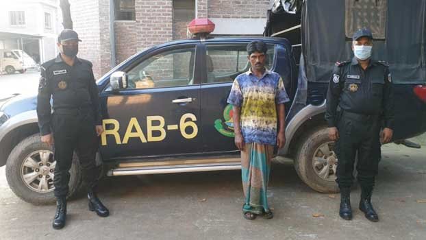 Man held with Yaba