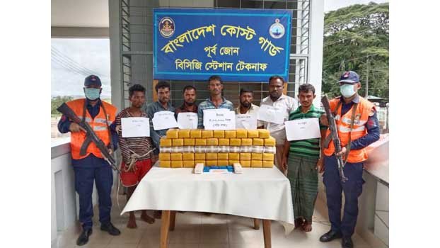 7 smugglers held with 5 lakh Yaba pills from deep sea
