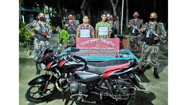 2 held with smuggled Indian medicine