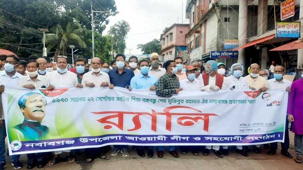 Mural of Bangabandhu inaugurated on his 50th arrival anniv