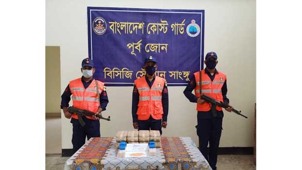 Coast Guard recovers 90,000 Yaba tablets in Sangu