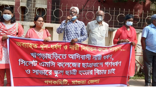 ‘Stop violence against women’