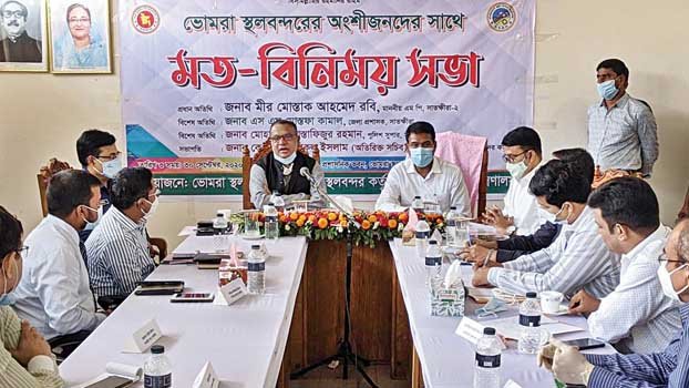 ‘Bhomra land port to be made  more dynamic, modernised’