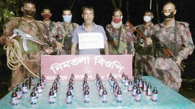 One held with Phensedyl in Chauadanga