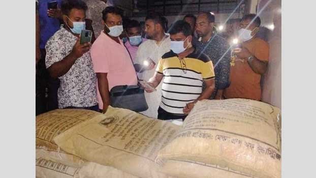 Relief items seized in Savar