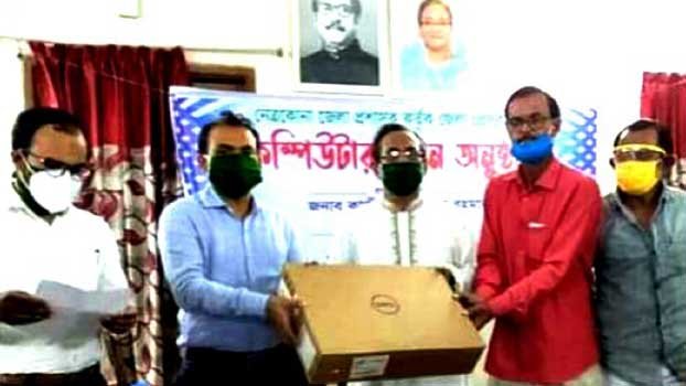 DC donates computer to Netrakona Press Club