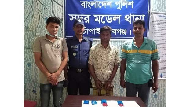 Drug dealer held with 700 Yaba pills