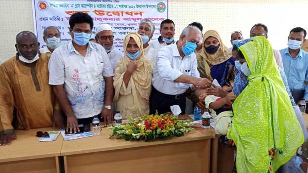 Guardian responsible for child protection