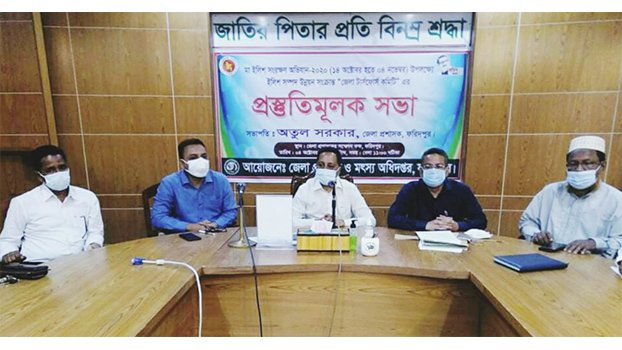 ‘Hilsa catch surpasses  all past records’