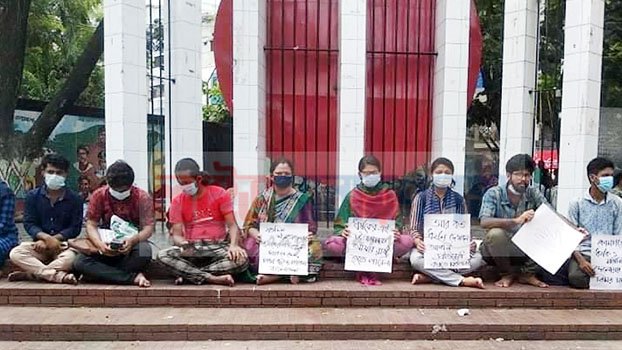 Trial of rapists demanded