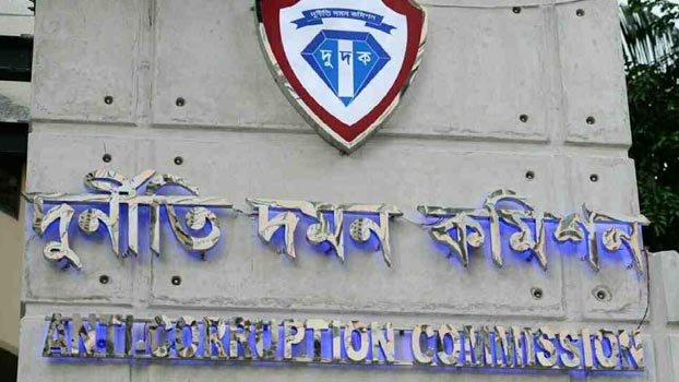 ACC imposes travel ban on 7 accused