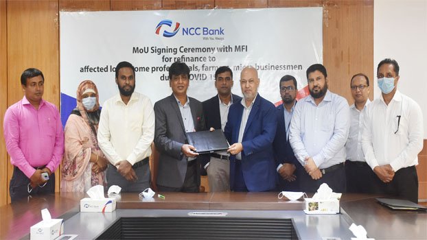 NCC Bank to give  special credit facilities to  low-income professionals