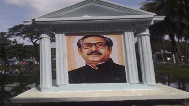 Bangabandhu’s murals being constructed in Chandpur UZs