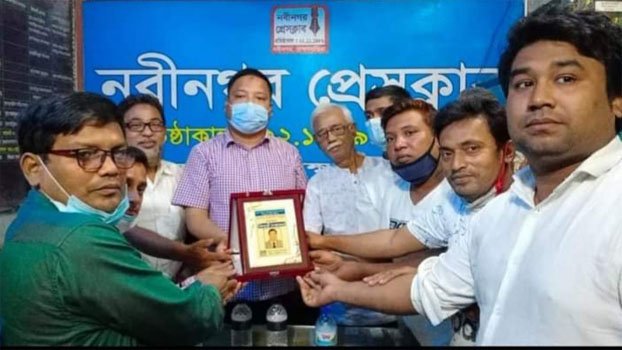 Farewell reception accorded to UNO of Nabinagar