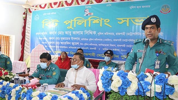 Pledge to build RMP as a role model 