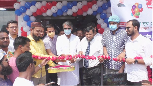 Run business with honesty: Noor Mohammad