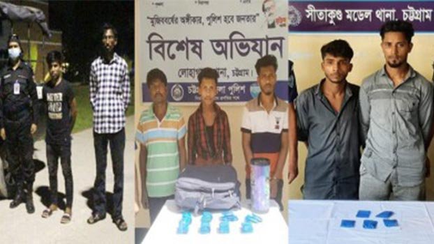 7 held with 21,000 Yaba pills