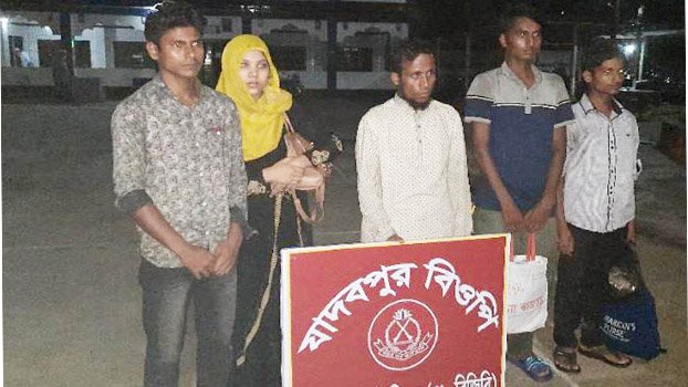 5 Rohingyas held from Moheshpur border
