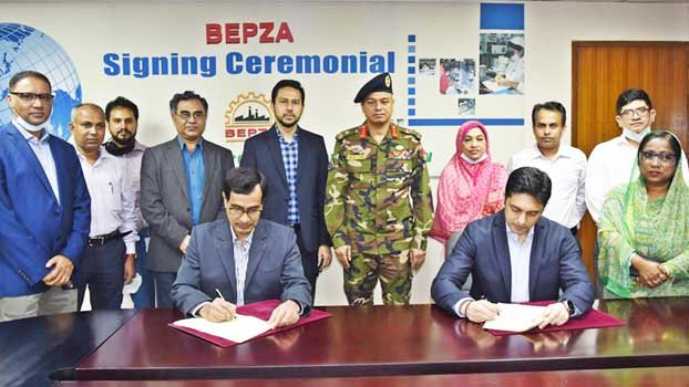 Lingerie co to Invest US$ 25m in Chattogram EPZ