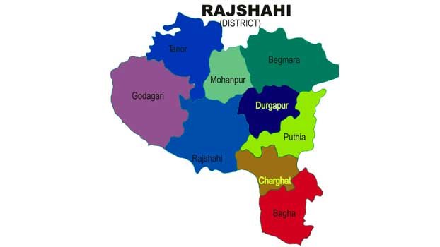BRTOA Rajshahi divisional committee formed